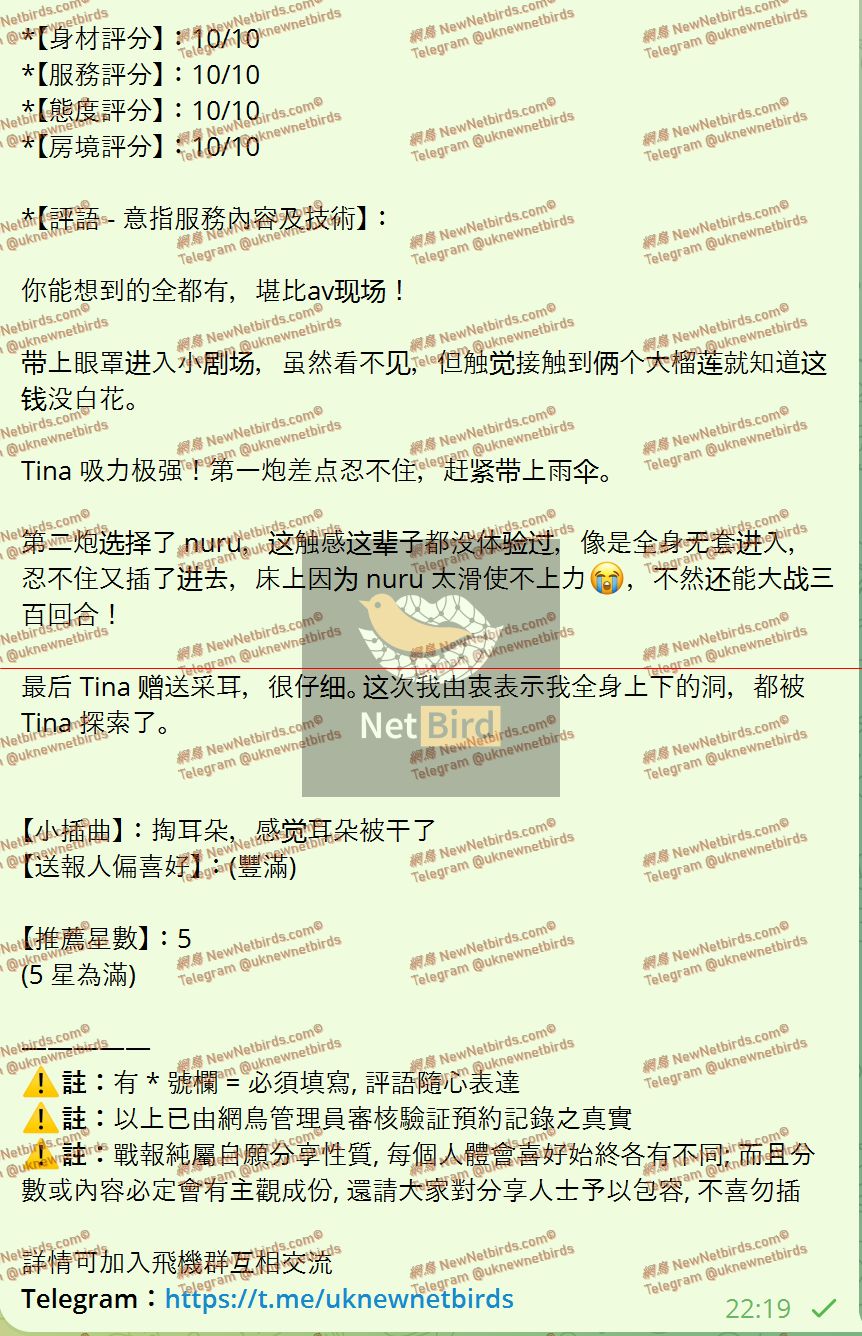 戰號 675 2.jpeg